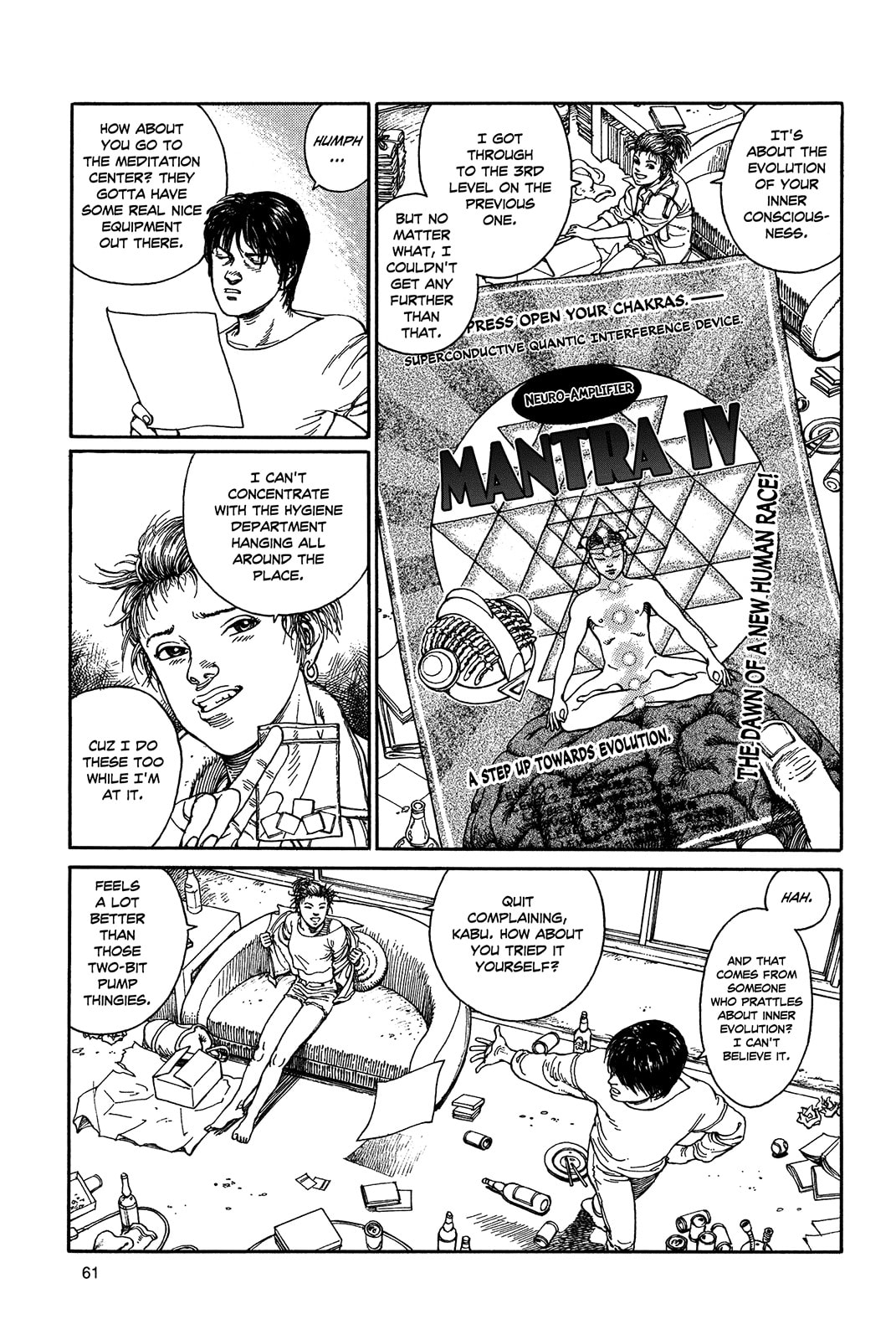 Ultra Heaven Chapter 1.1 page 64 - 