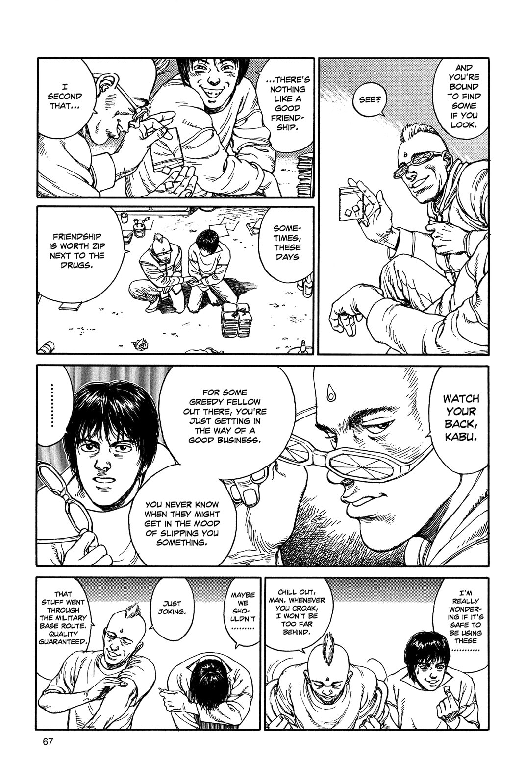 Ultra Heaven Chapter 1.1 page 70 - 