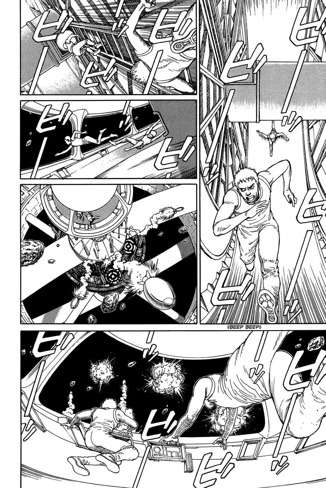 Ultra Heaven Chapter 1.1 page 8 - 