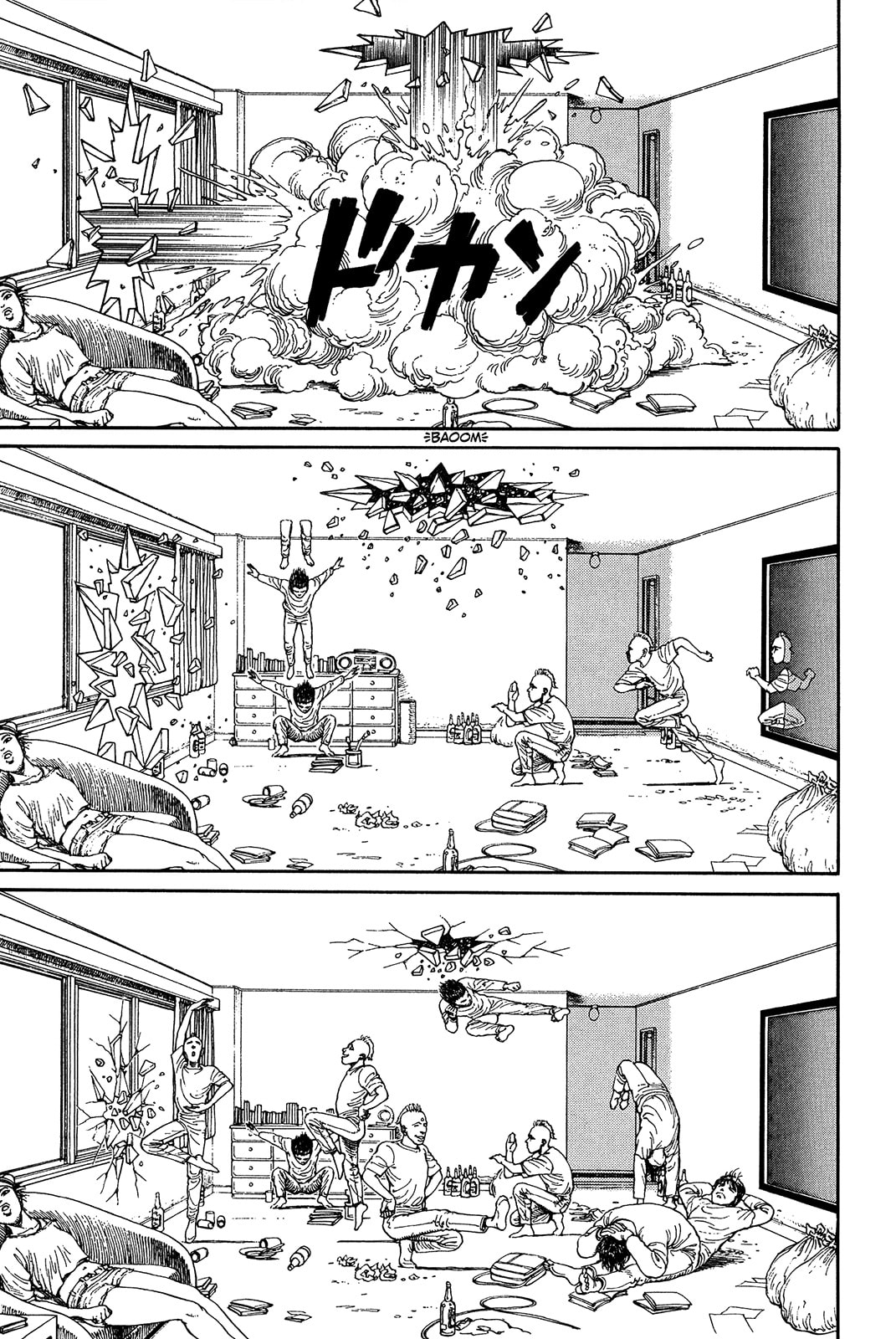 Ultra Heaven Chapter 1.1 page 72 - 