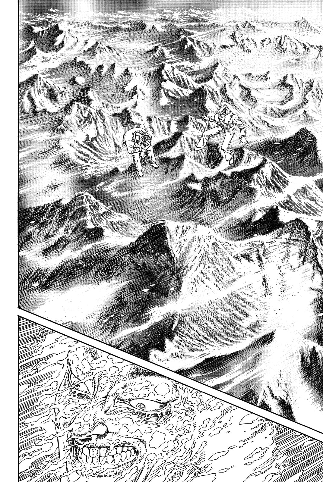 Ultra Heaven Chapter 1.1 page 100 - 