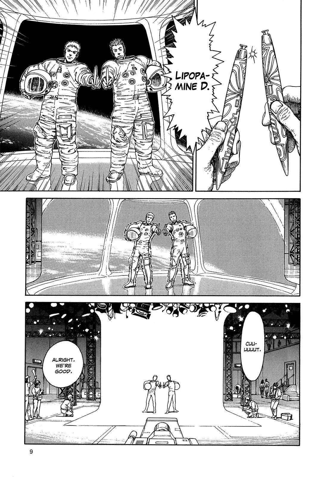 Ultra Heaven Chapter 1 page 11 - 