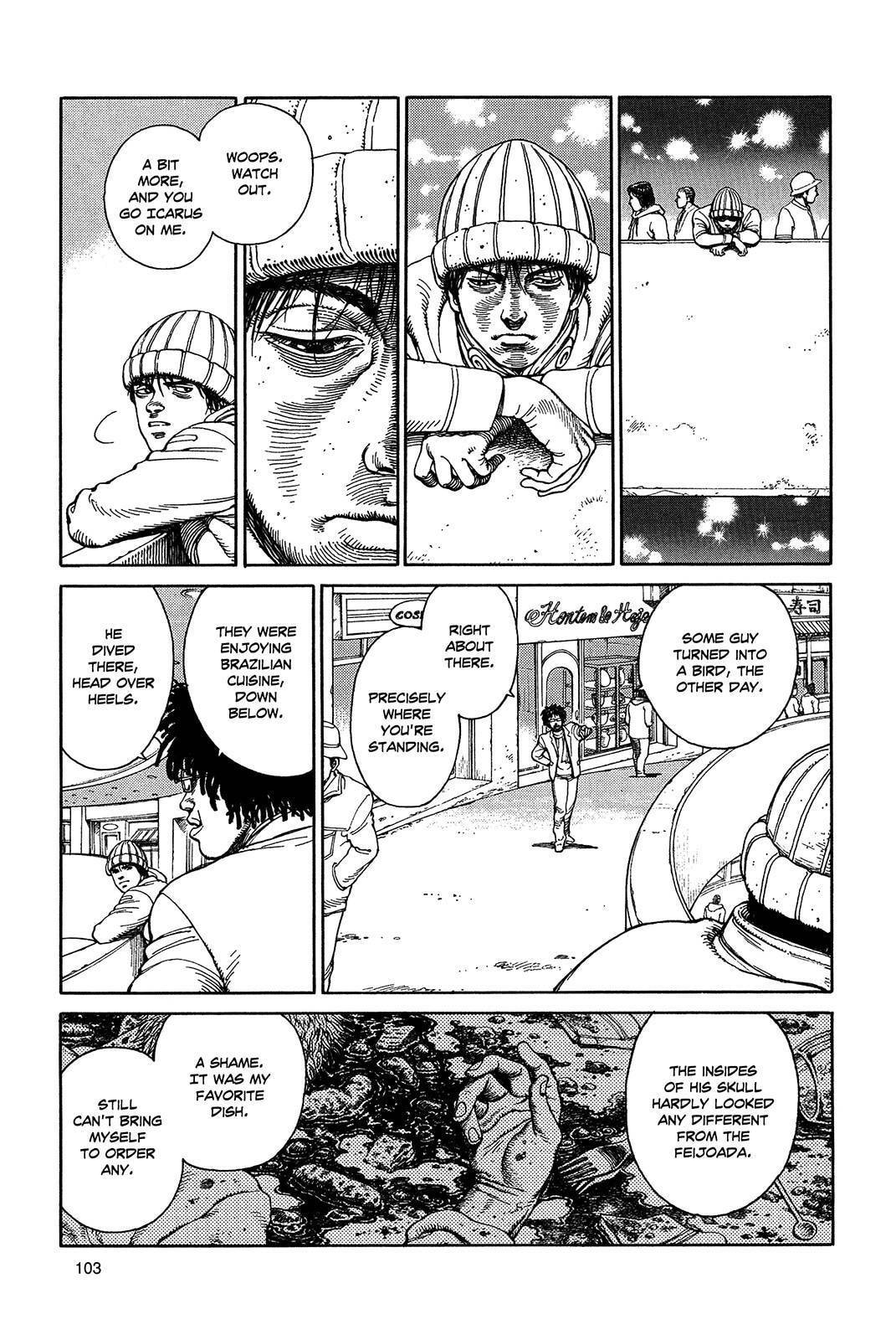 Ultra Heaven Chapter 1 page 105 - 