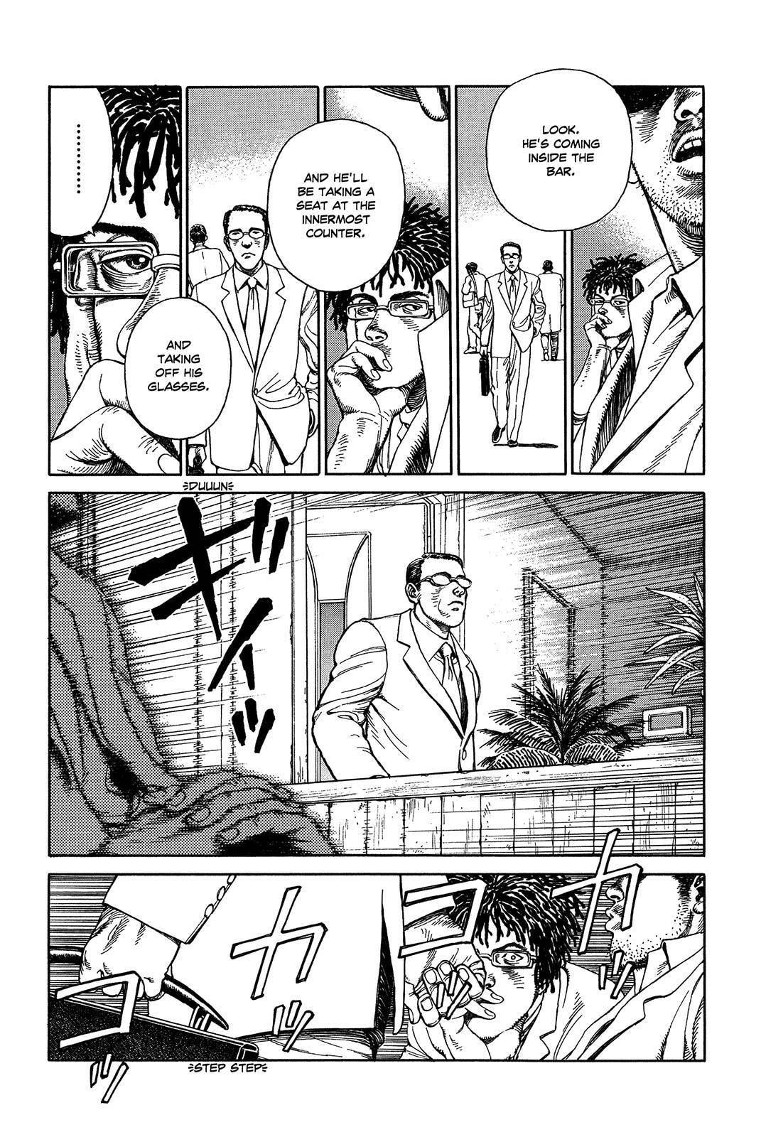 Ultra Heaven Chapter 1 page 113 - 