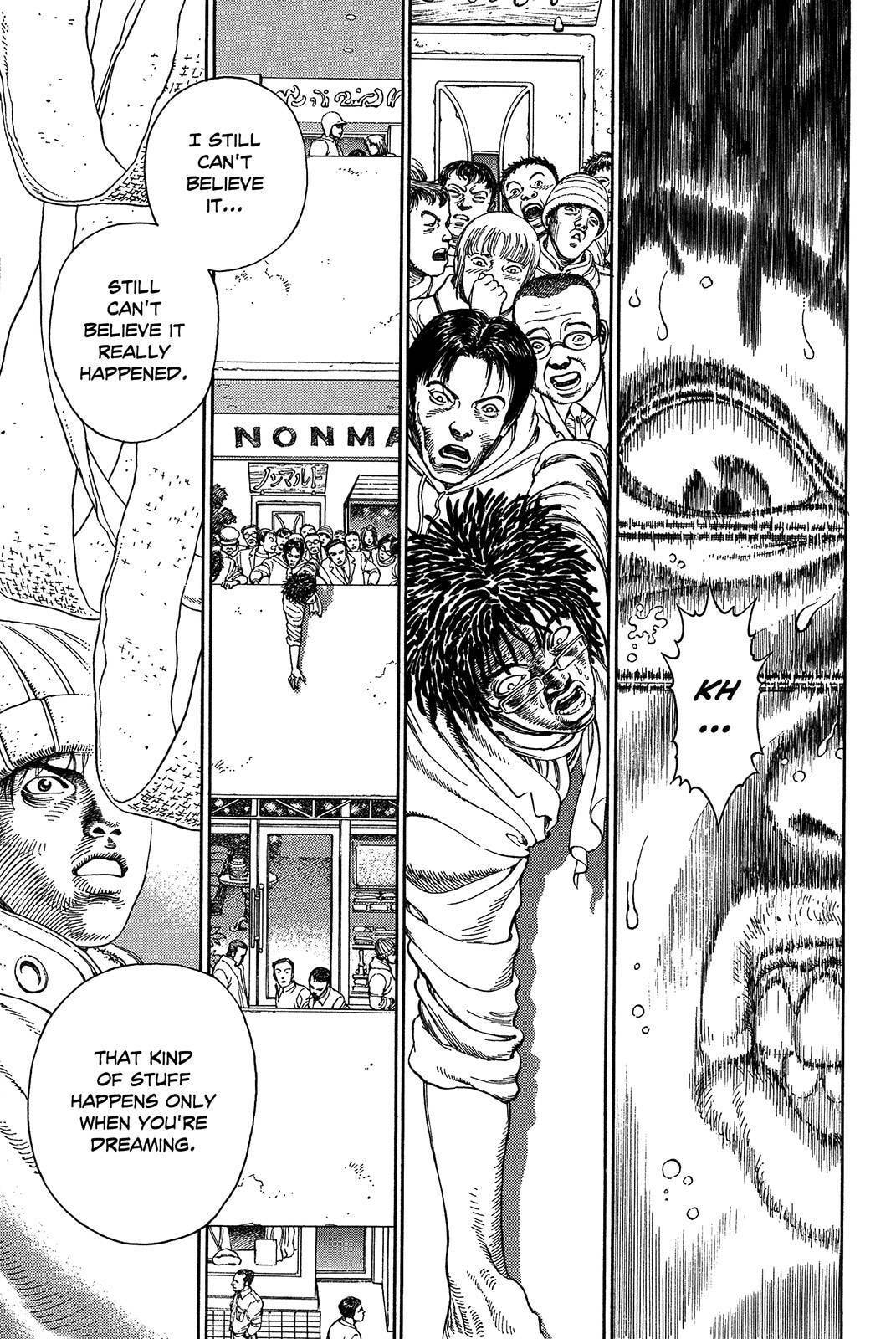 Ultra Heaven Chapter 1 page 117 - 