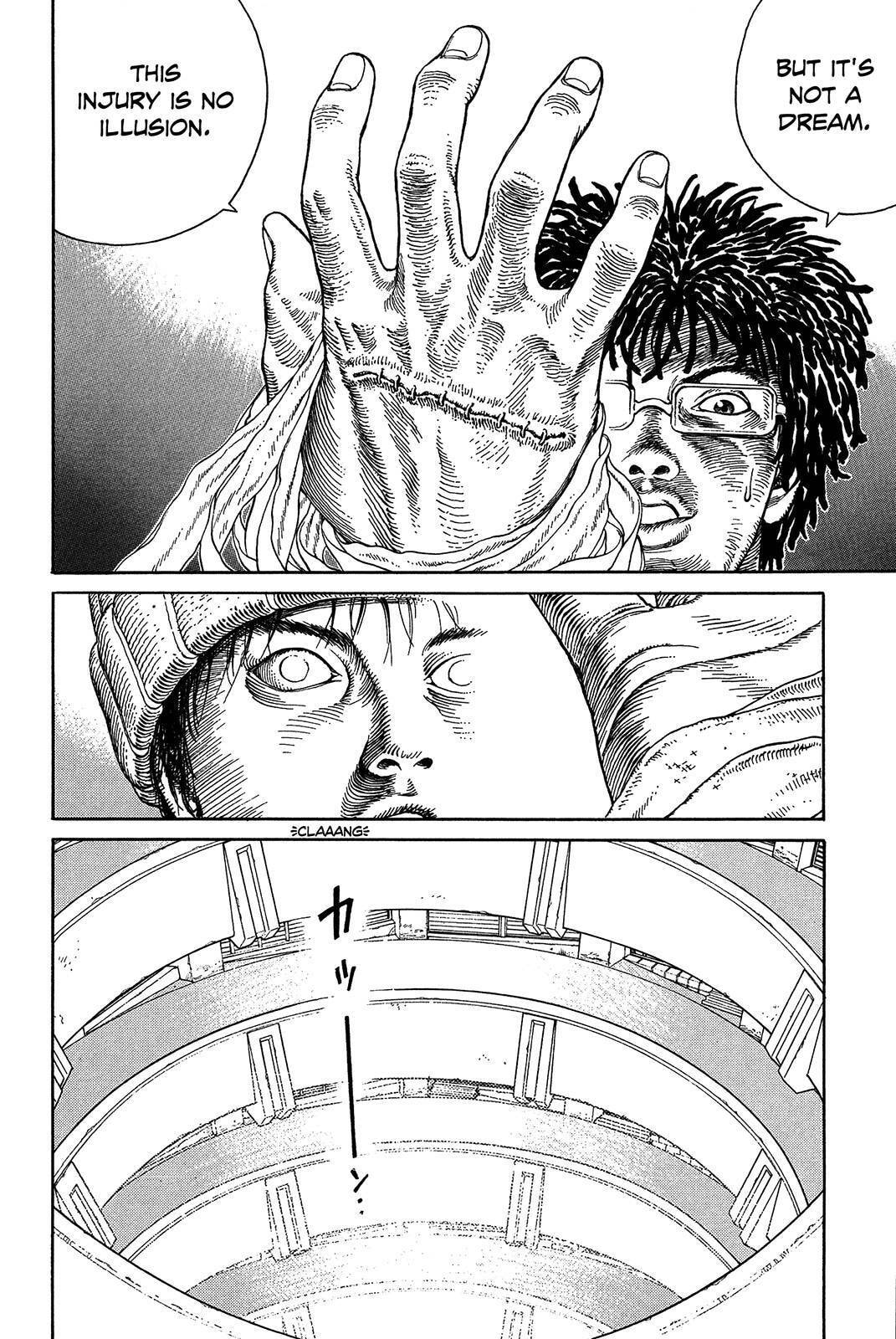 Ultra Heaven Chapter 1 page 118 - 