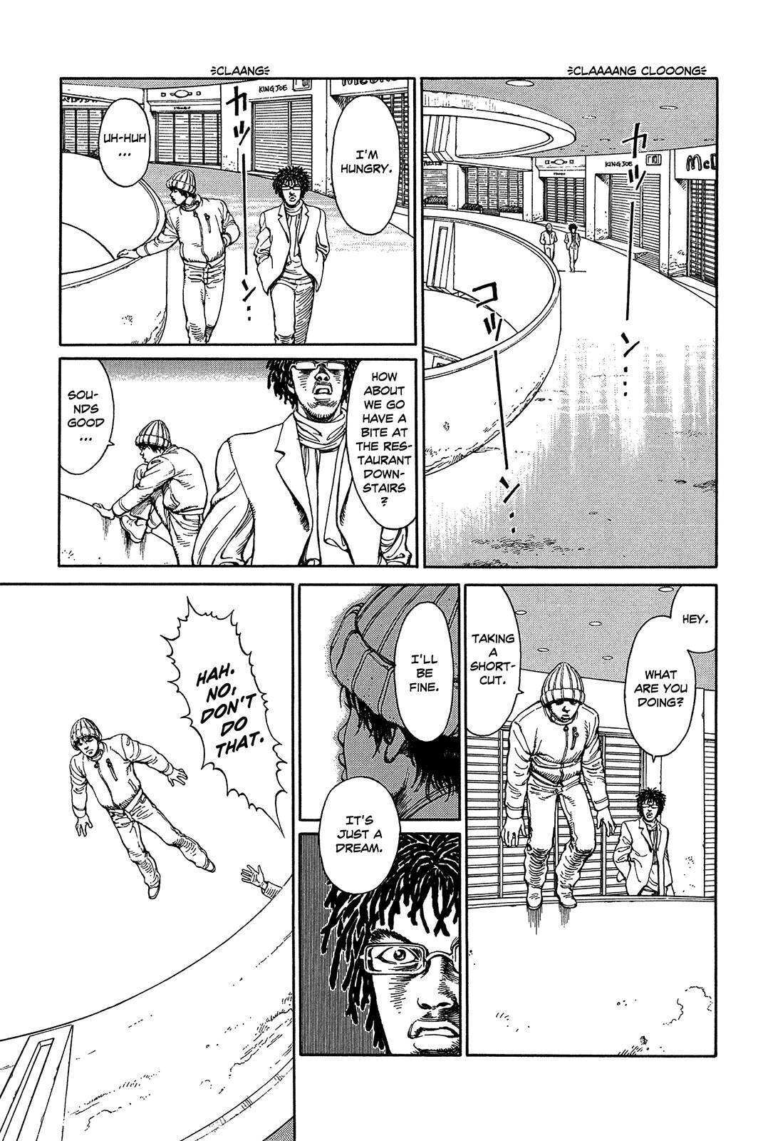 Ultra Heaven Chapter 1 page 119 - 