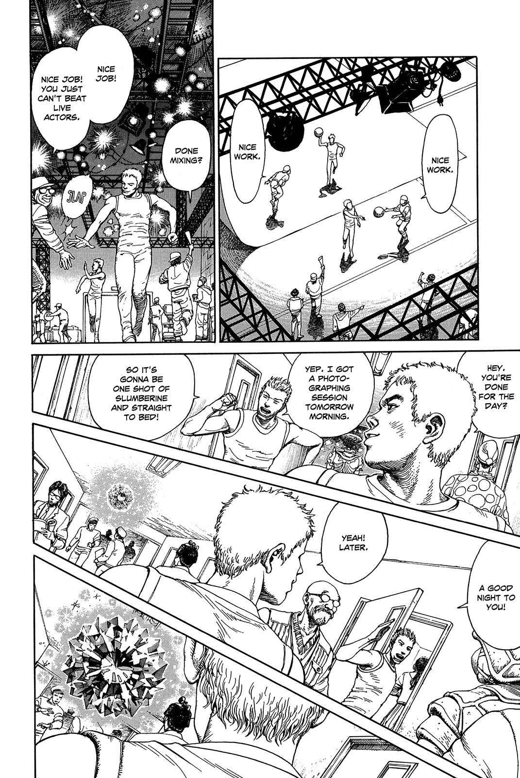 Ultra Heaven Chapter 1 page 13 - 
