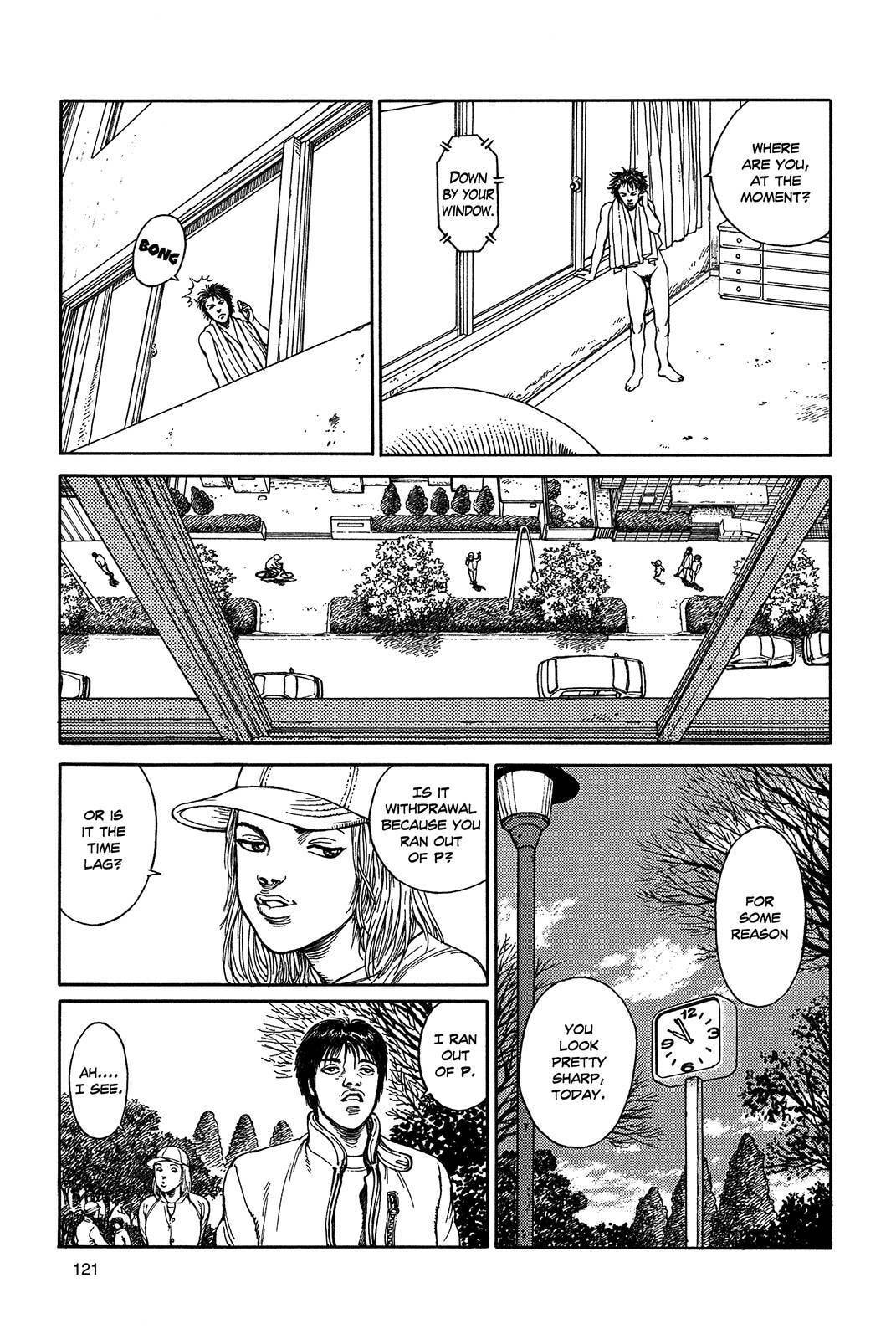 Ultra Heaven Chapter 1 page 123 - 
