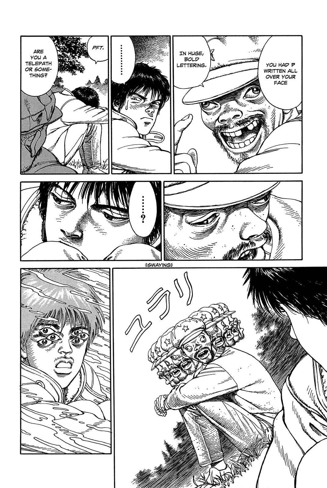 Ultra Heaven Chapter 1 page 130 - 