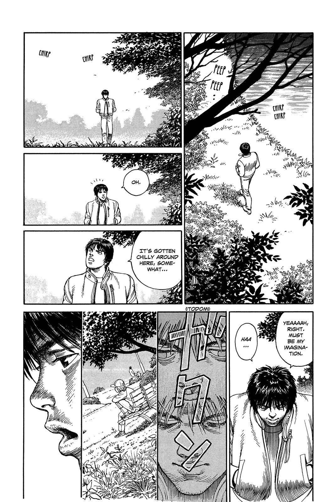 Ultra Heaven Chapter 1 page 136 - 