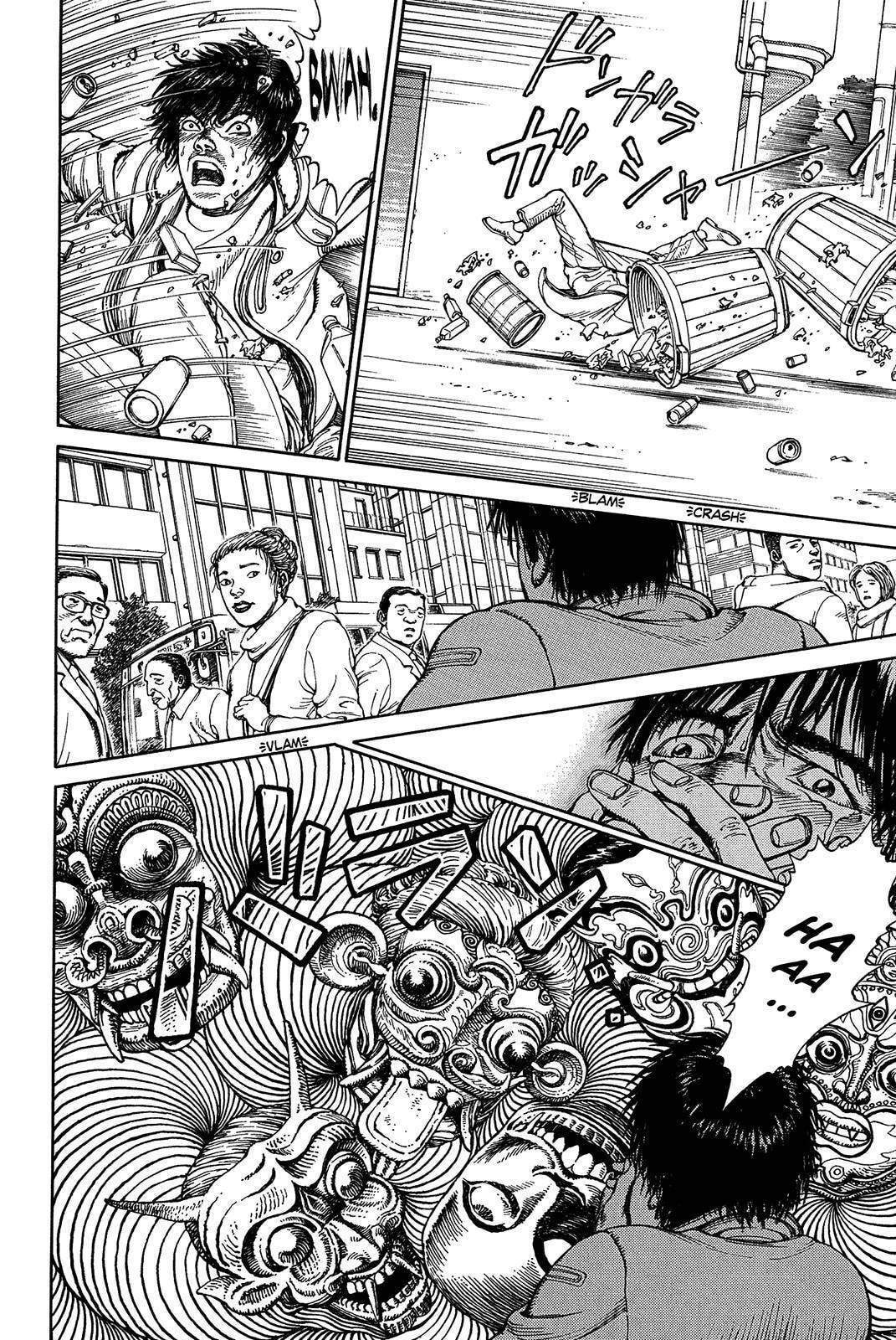 Ultra Heaven Chapter 1 page 142 - 
