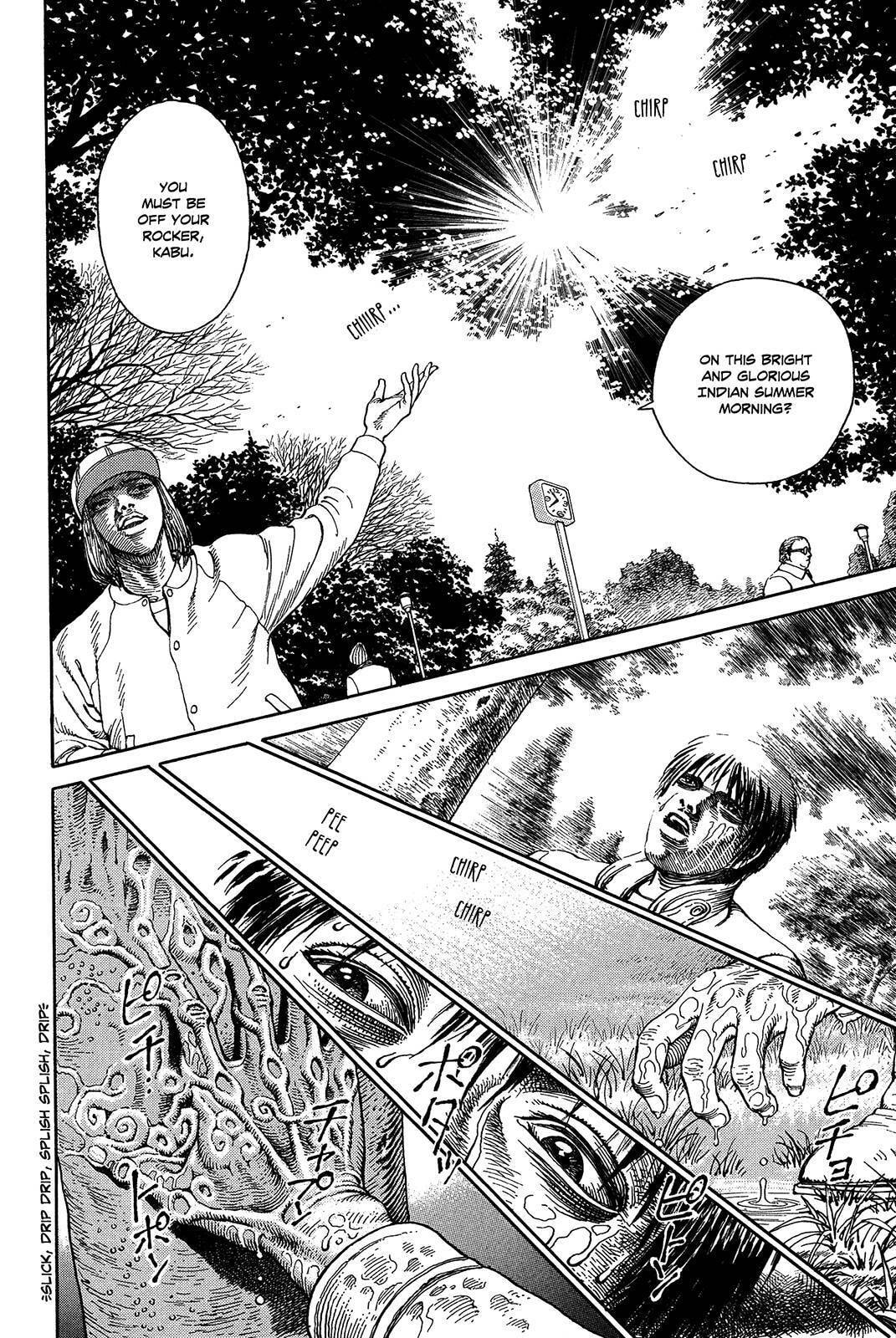 Ultra Heaven Chapter 1 page 150 - 