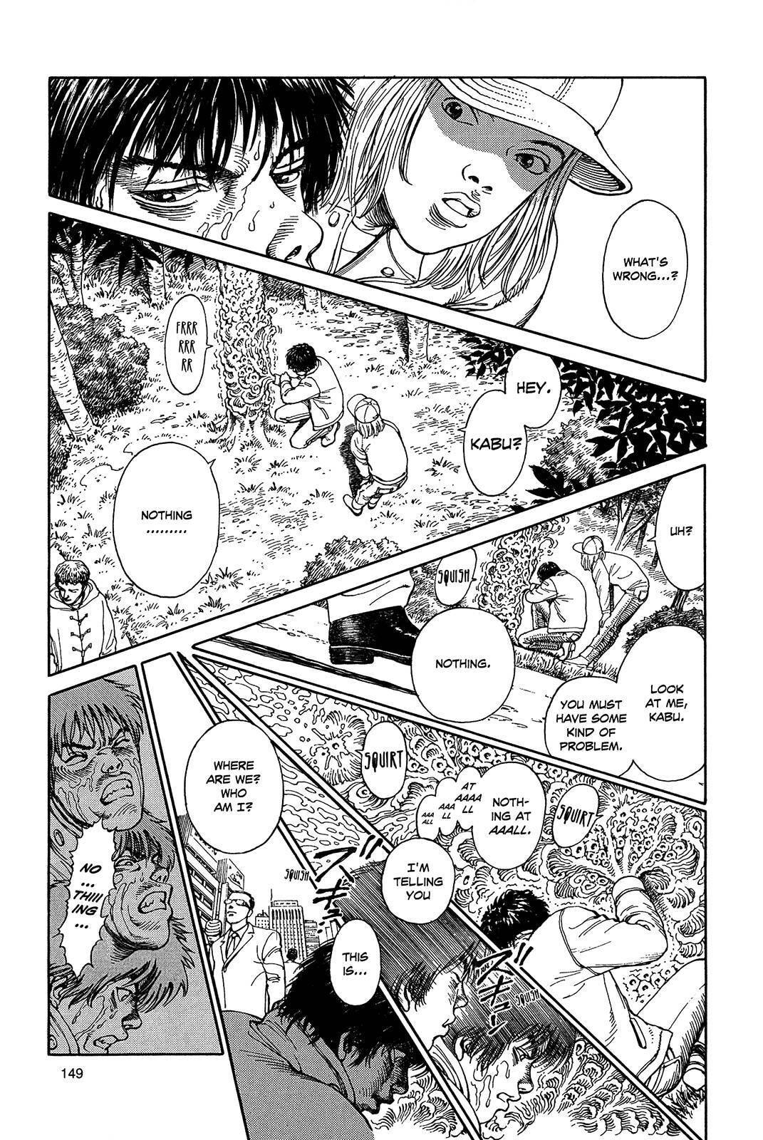 Ultra Heaven Chapter 1 page 151 - 