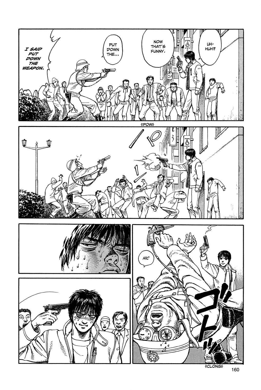 Ultra Heaven Chapter 1 page 162 - 