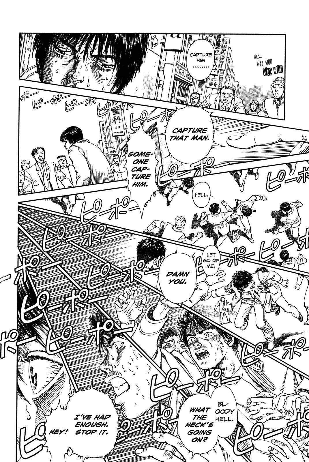 Ultra Heaven Chapter 1 page 164 - 