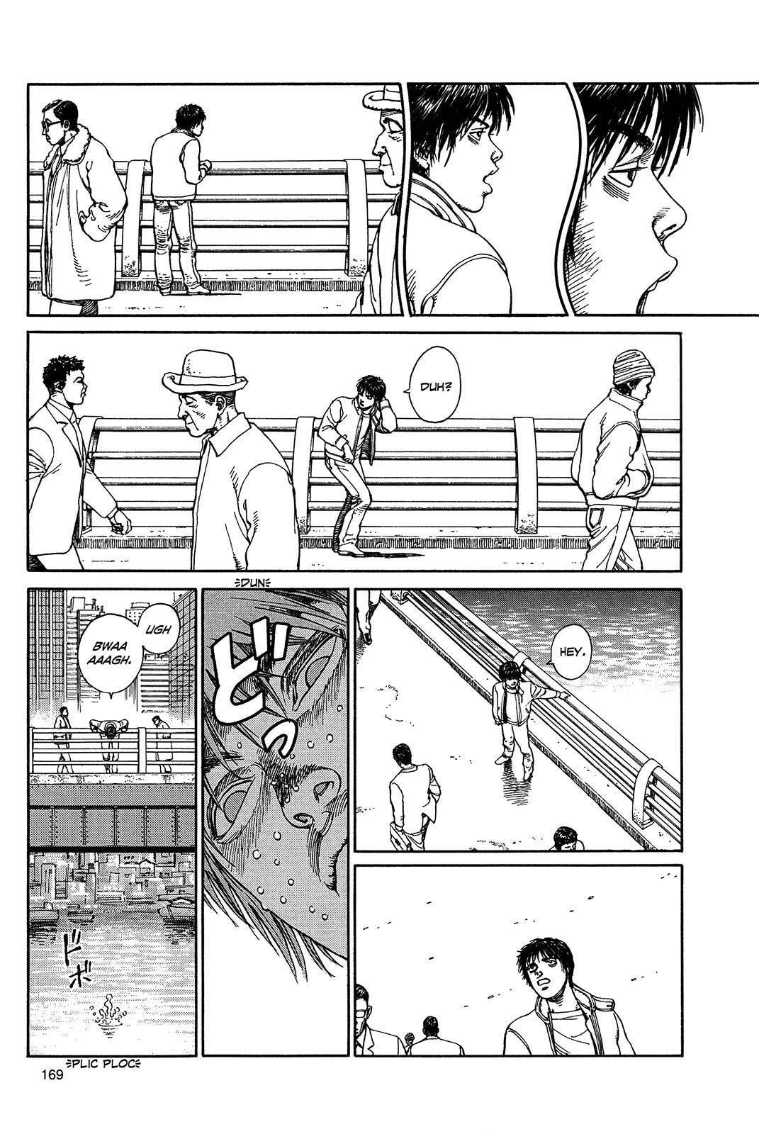 Ultra Heaven Chapter 1 page 171 - 