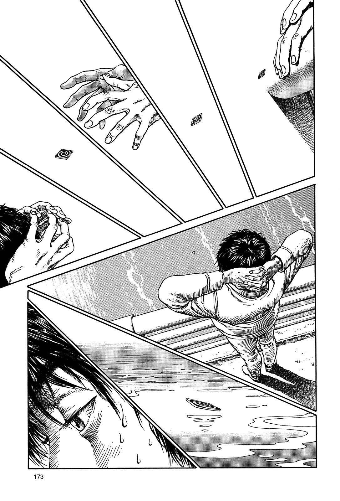 Ultra Heaven Chapter 1 page 175 - 