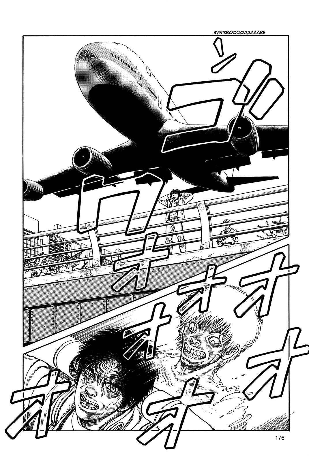 Ultra Heaven Chapter 1 page 178 - 