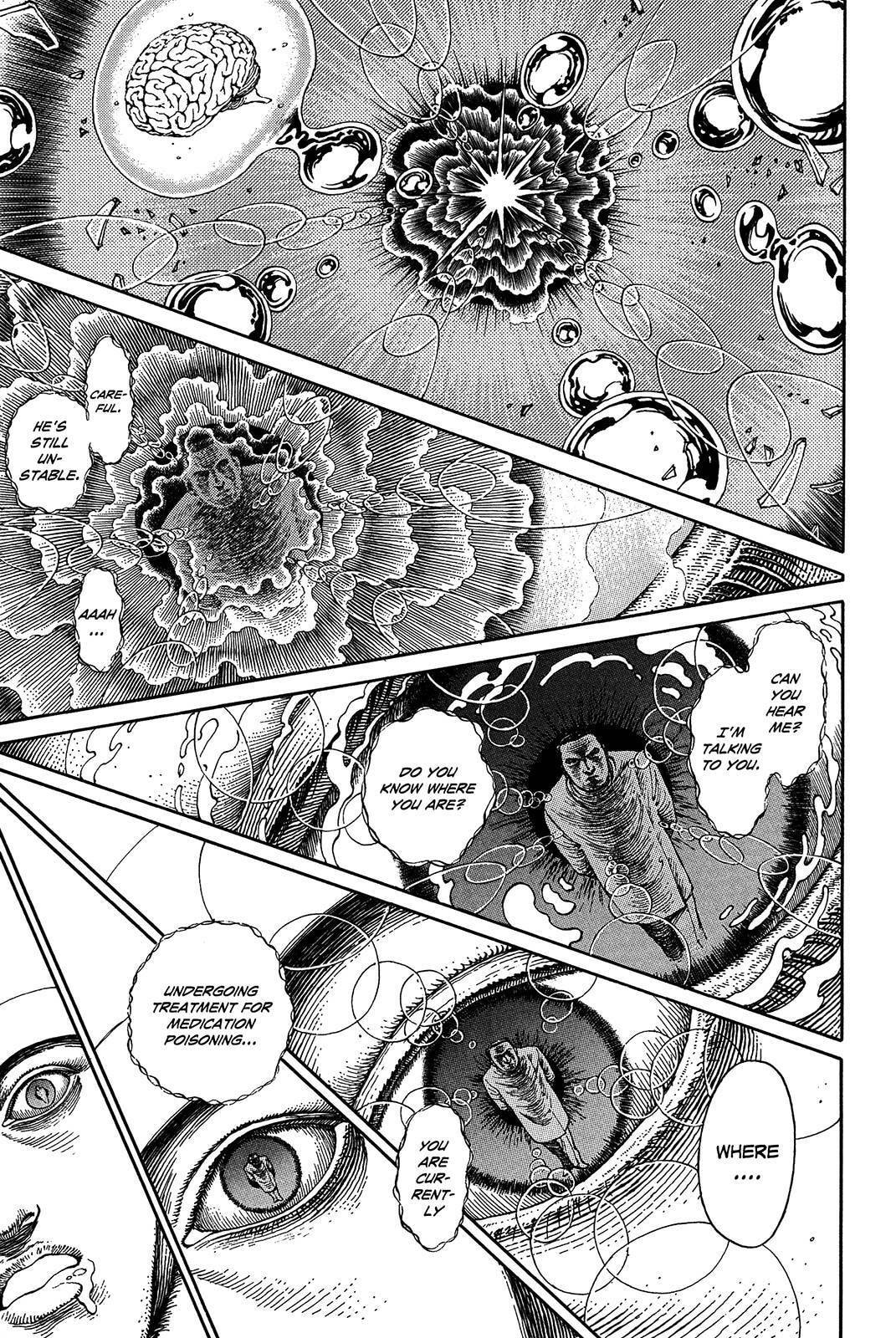 Ultra Heaven Chapter 1 page 187 - 