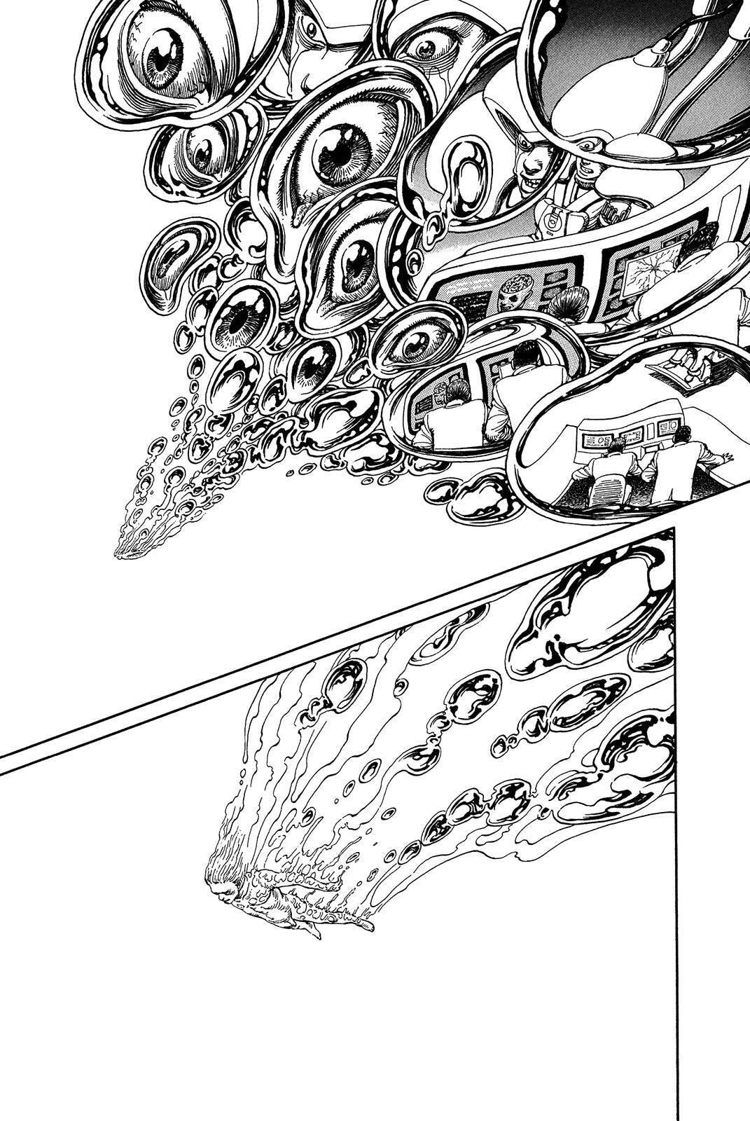 Ultra Heaven Chapter 1 page 193 - 