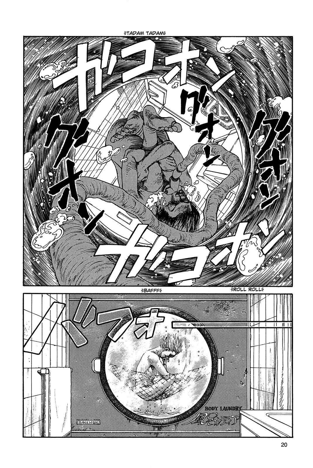 Ultra Heaven Chapter 1 page 23 - 