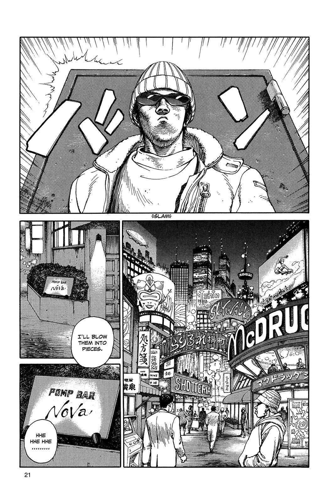 Ultra Heaven Chapter 1 page 24 - 