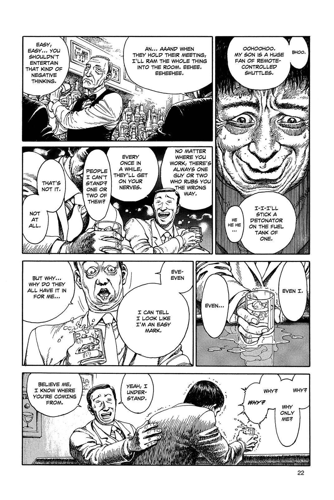 Ultra Heaven Chapter 1 page 25 - 