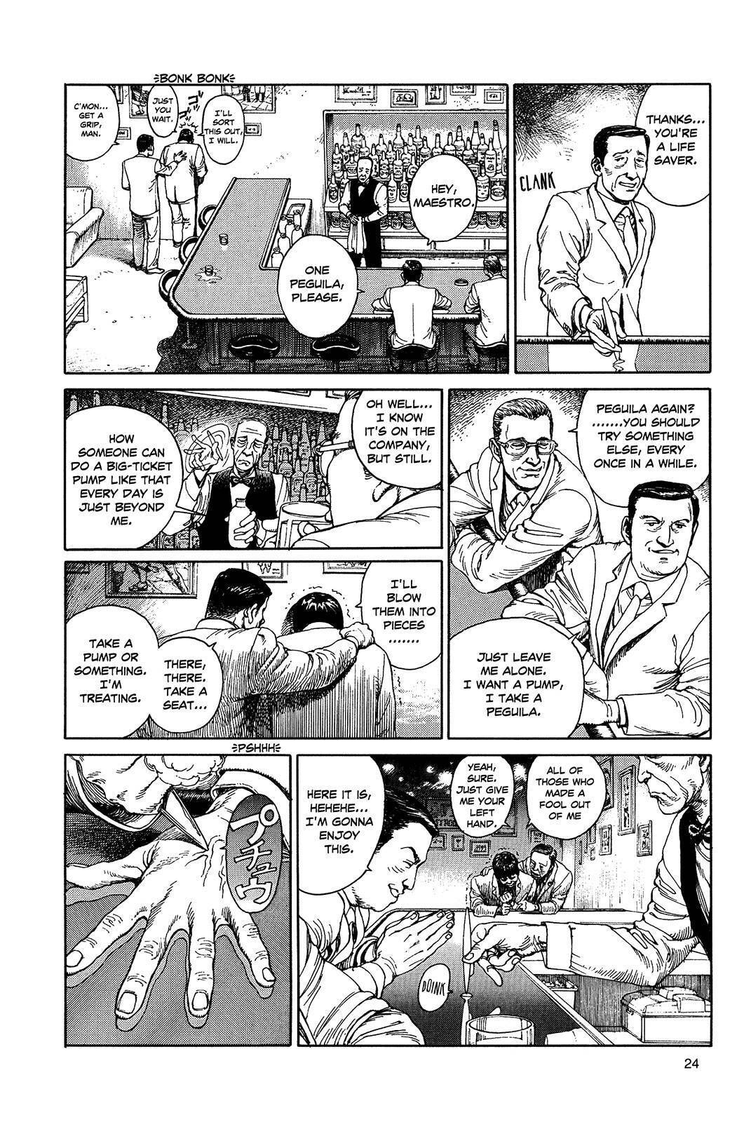 Ultra Heaven Chapter 1 page 27 - 
