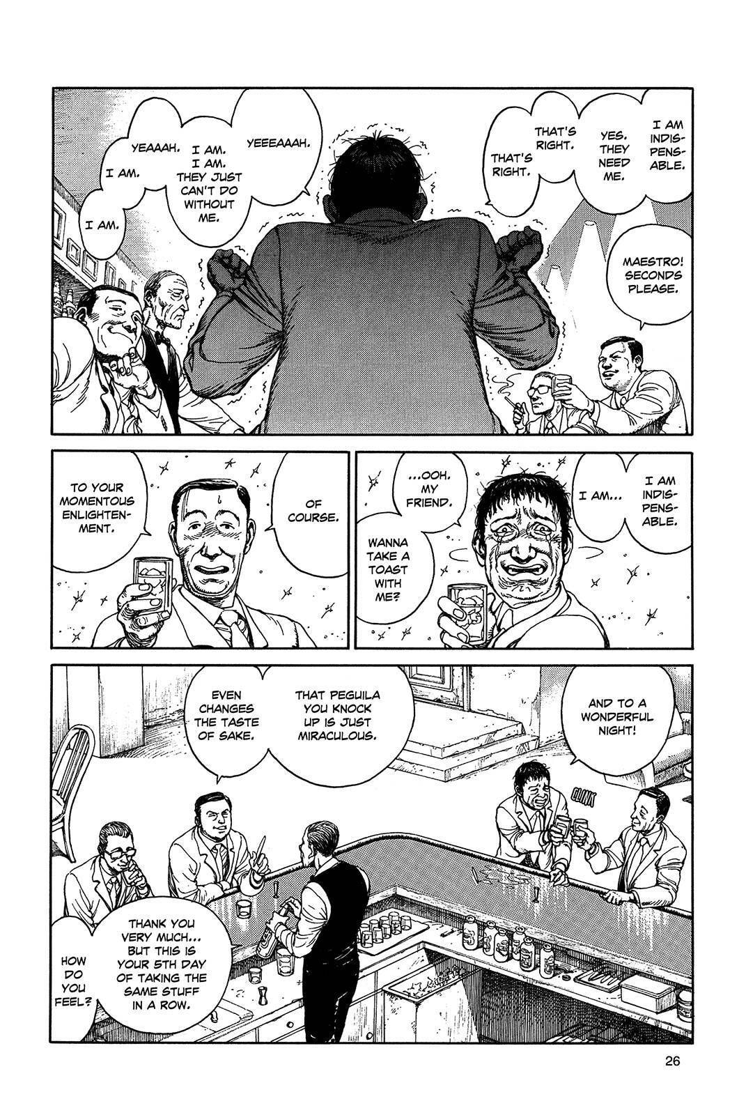 Ultra Heaven Chapter 1 page 29 - 