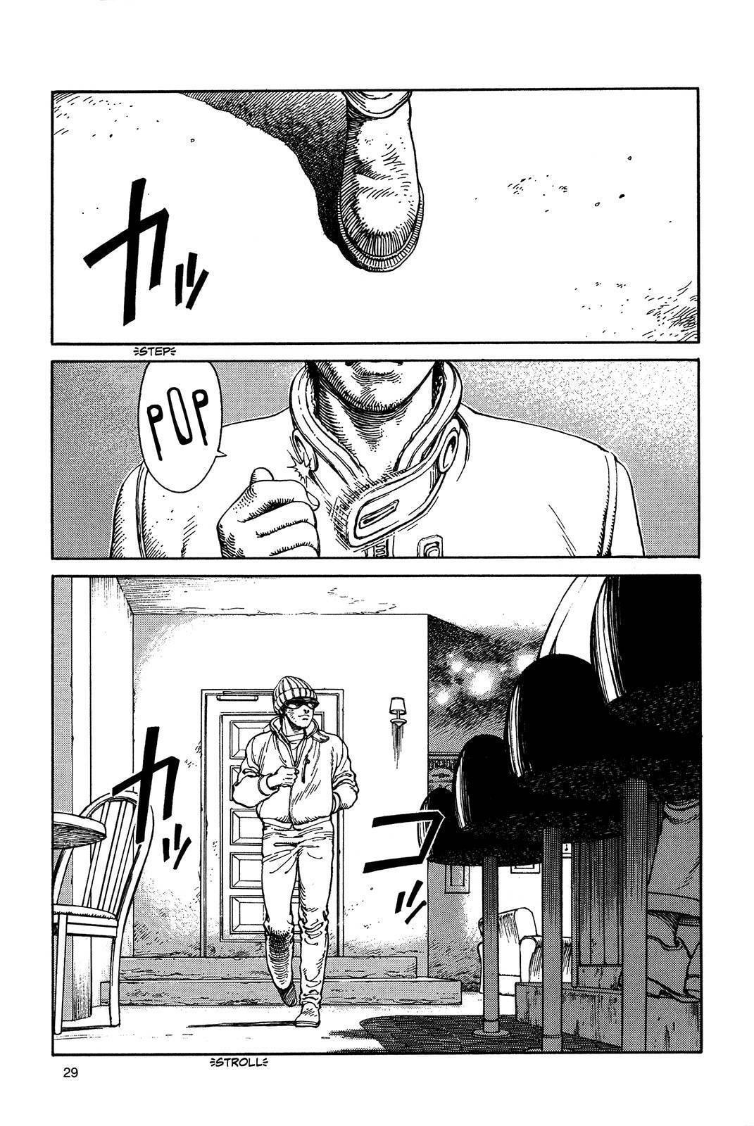 Ultra Heaven Chapter 1 page 32 - 