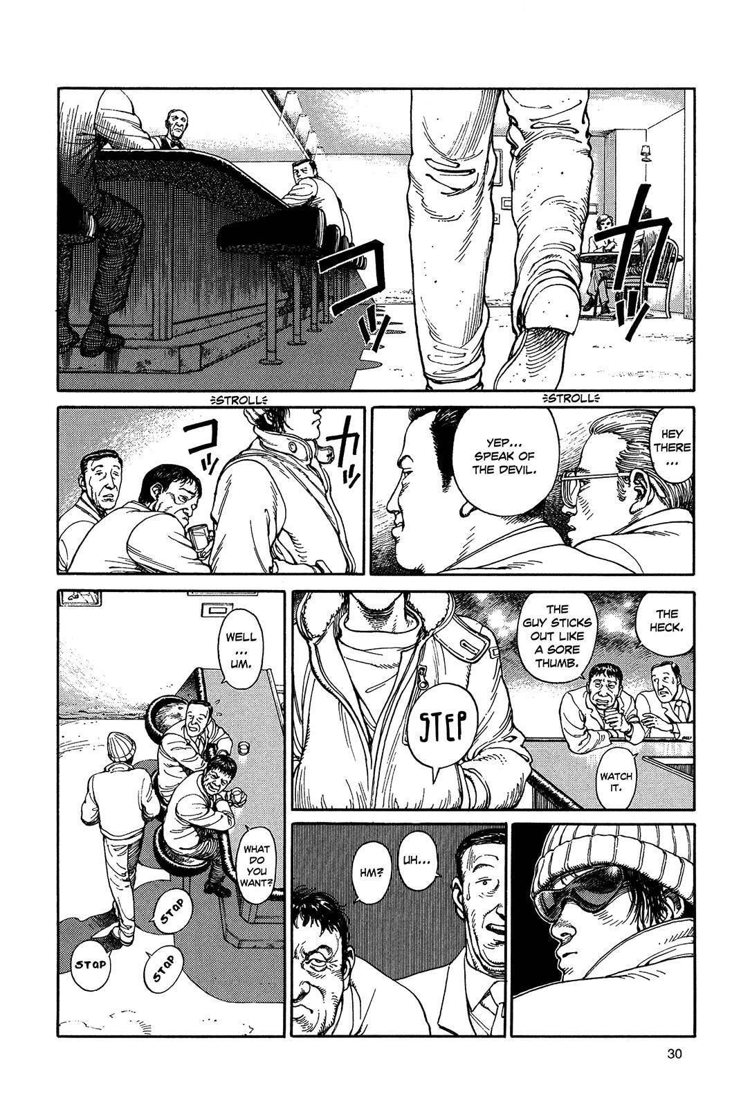 Ultra Heaven Chapter 1 page 33 - 