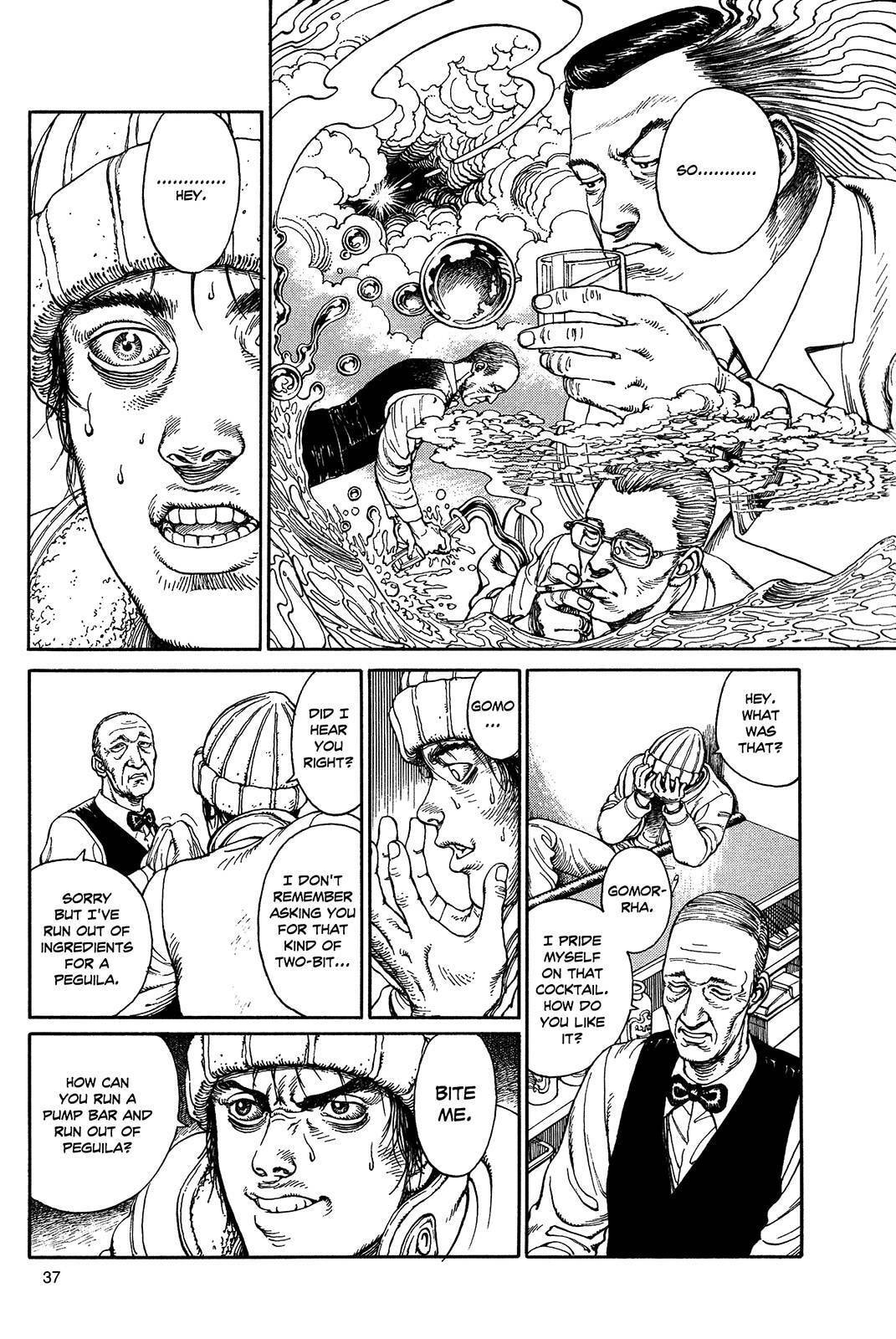 Ultra Heaven Chapter 1 page 40 - 