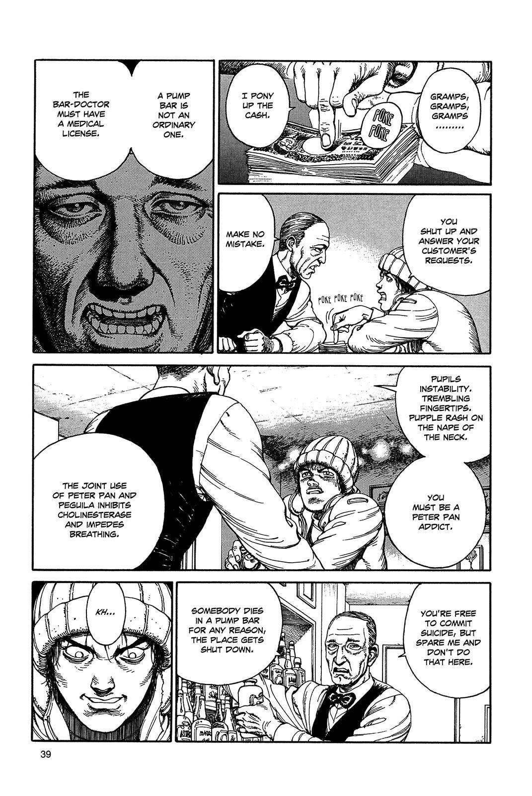 Ultra Heaven Chapter 1 page 42 - 