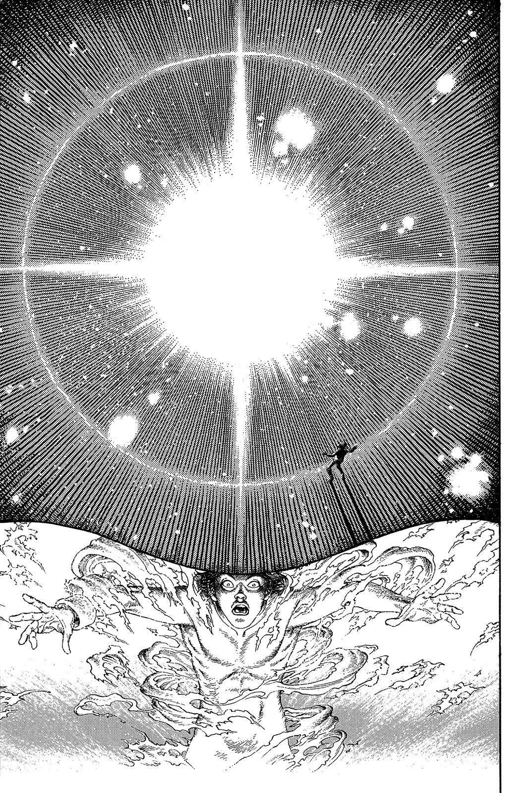 Ultra Heaven Chapter 1 page 48 - 