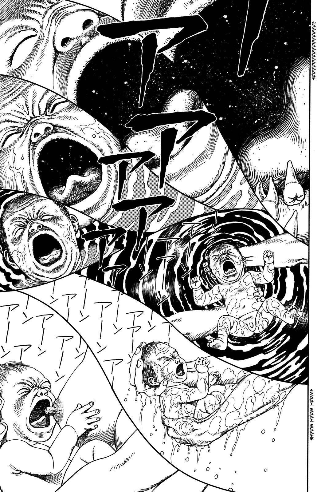 Ultra Heaven Chapter 1 page 52 - 