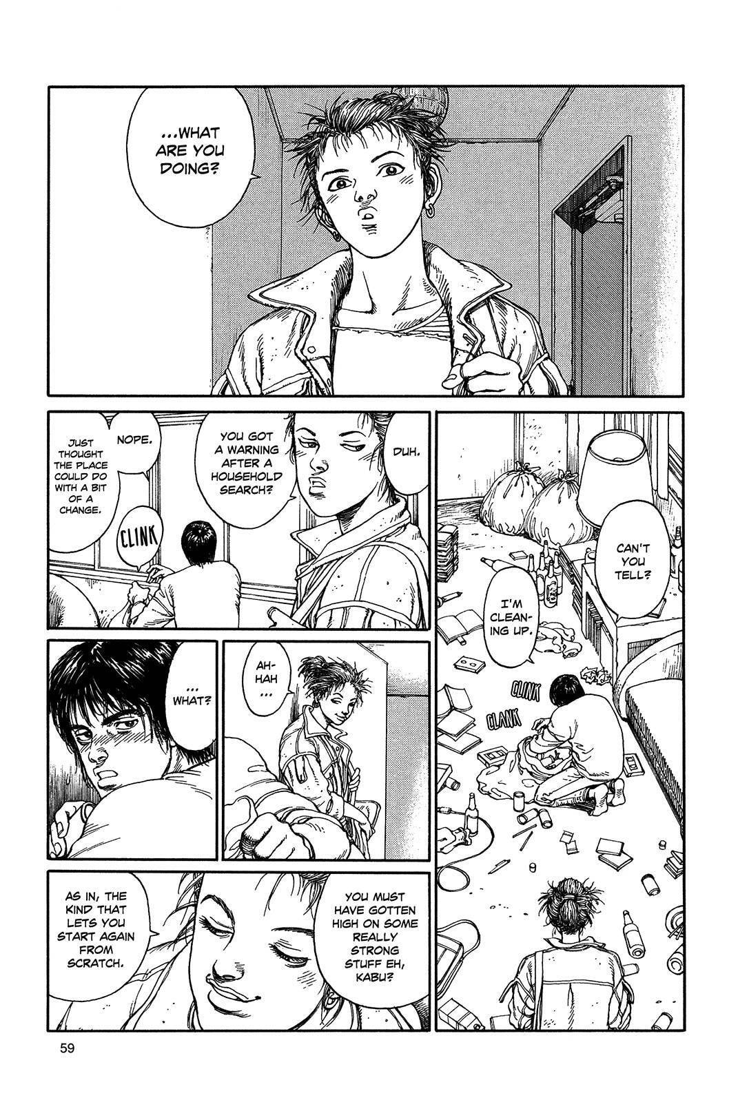 Ultra Heaven Chapter 1 page 62 - 