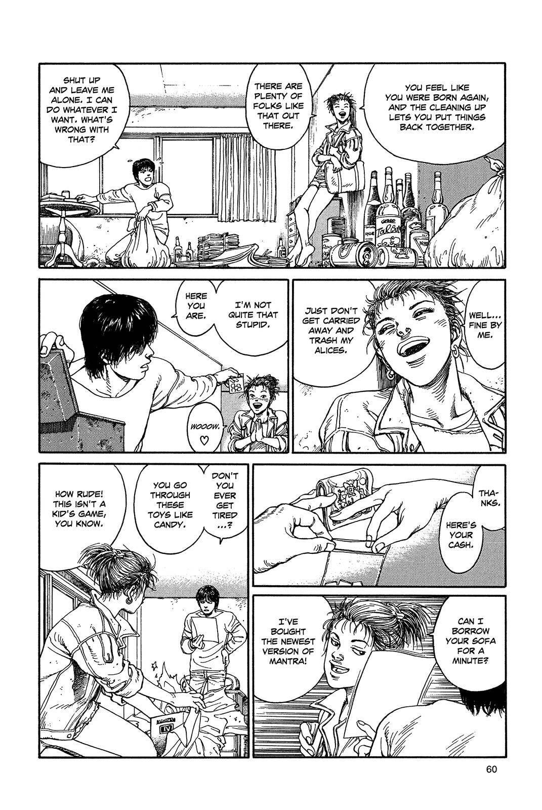 Ultra Heaven Chapter 1 page 63 - 