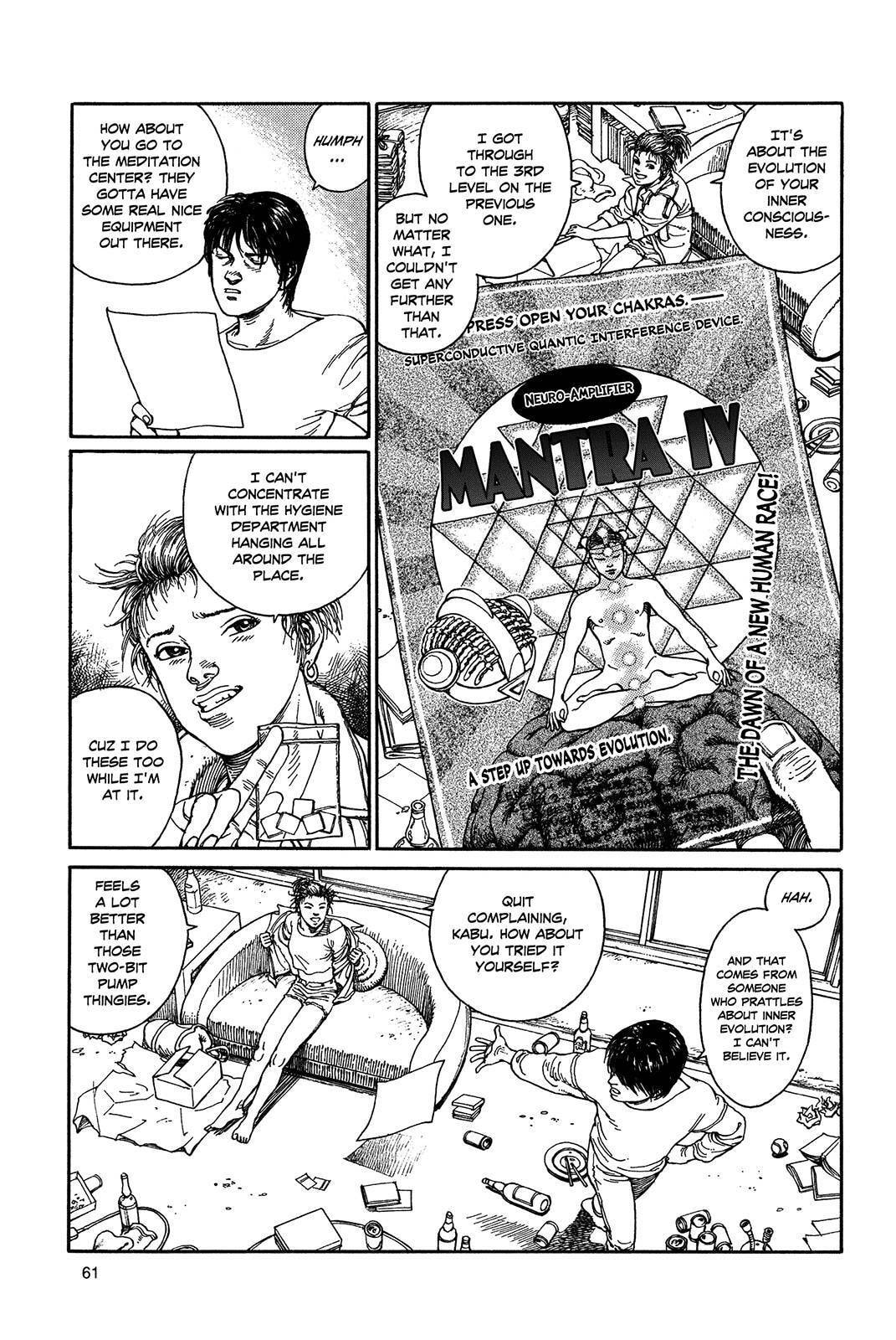 Ultra Heaven Chapter 1 page 64 - 