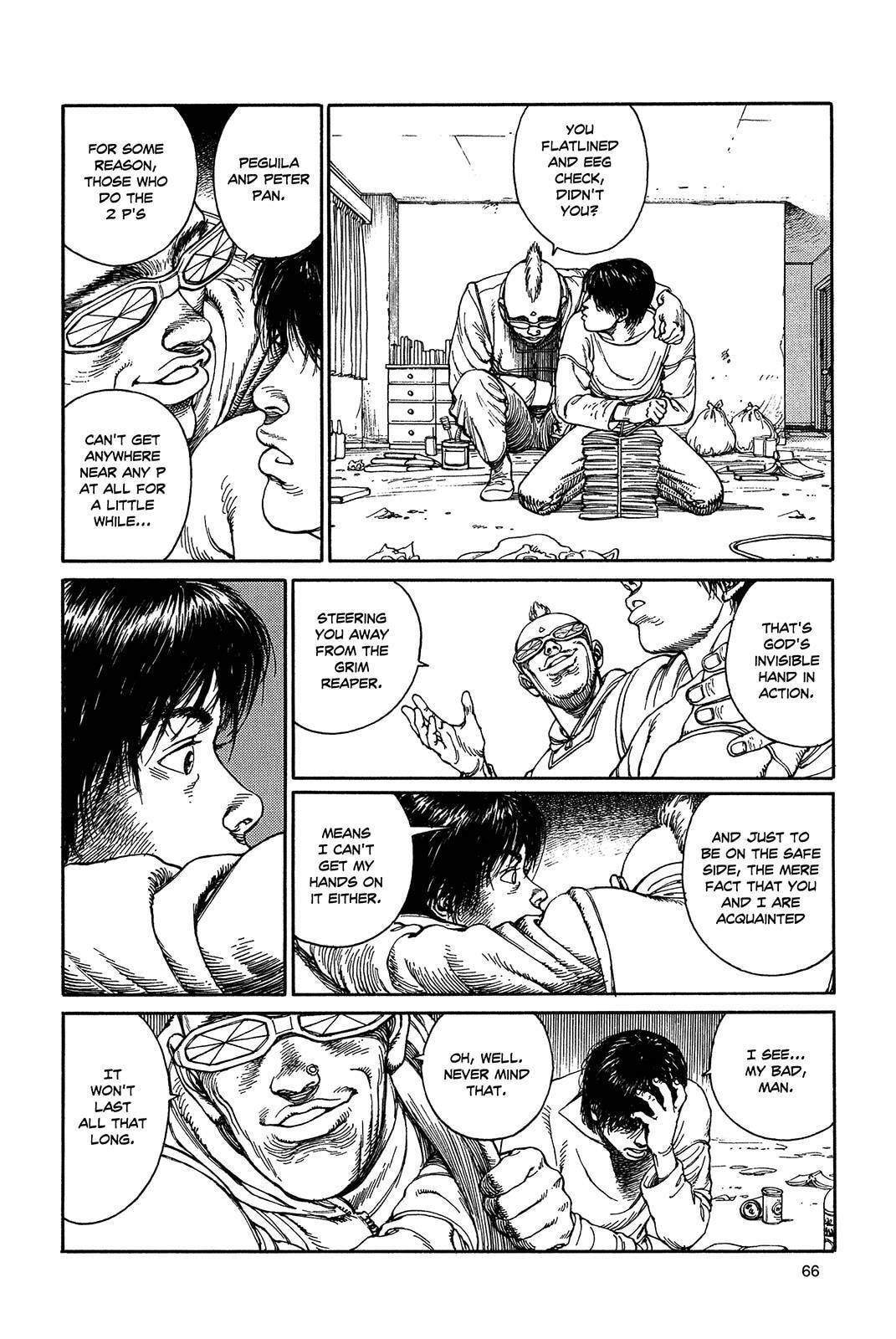 Ultra Heaven Chapter 1 page 69 - 