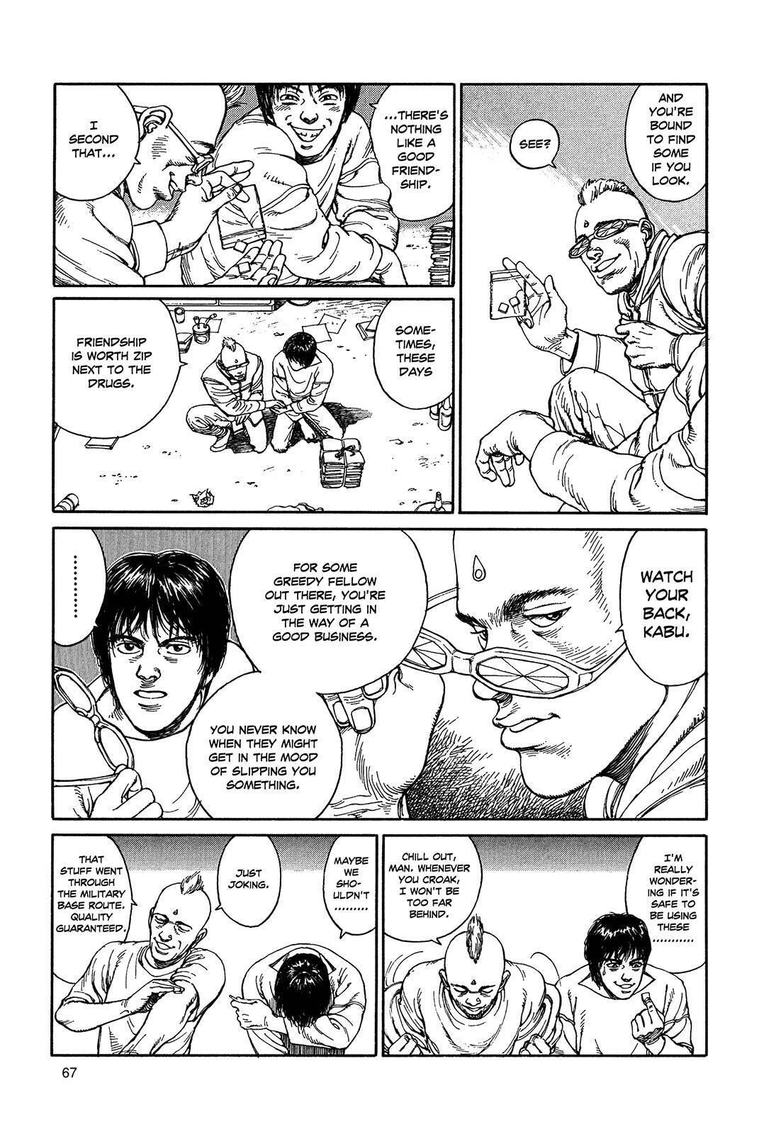 Ultra Heaven Chapter 1 page 70 - 