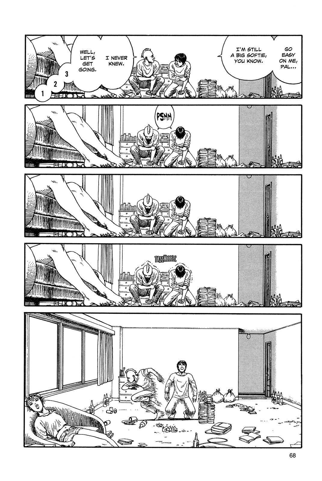 Ultra Heaven Chapter 1 page 71 - 