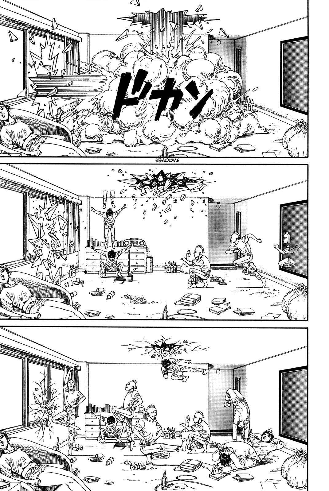 Ultra Heaven Chapter 1 page 72 - 