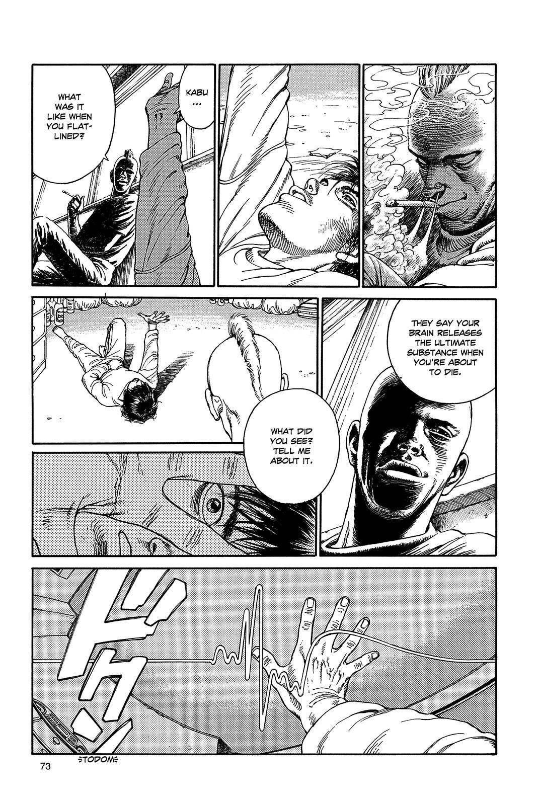 Ultra Heaven Chapter 1 page 76 - 