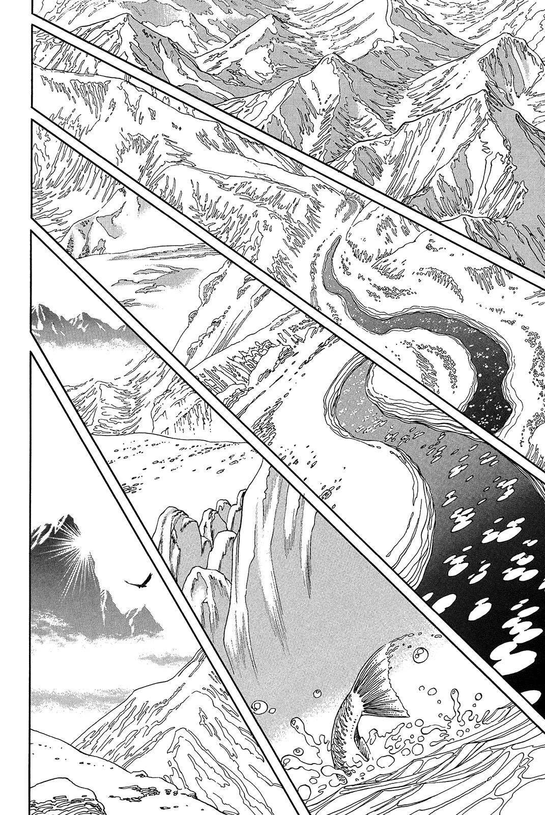 Ultra Heaven Chapter 1 page 82 - 