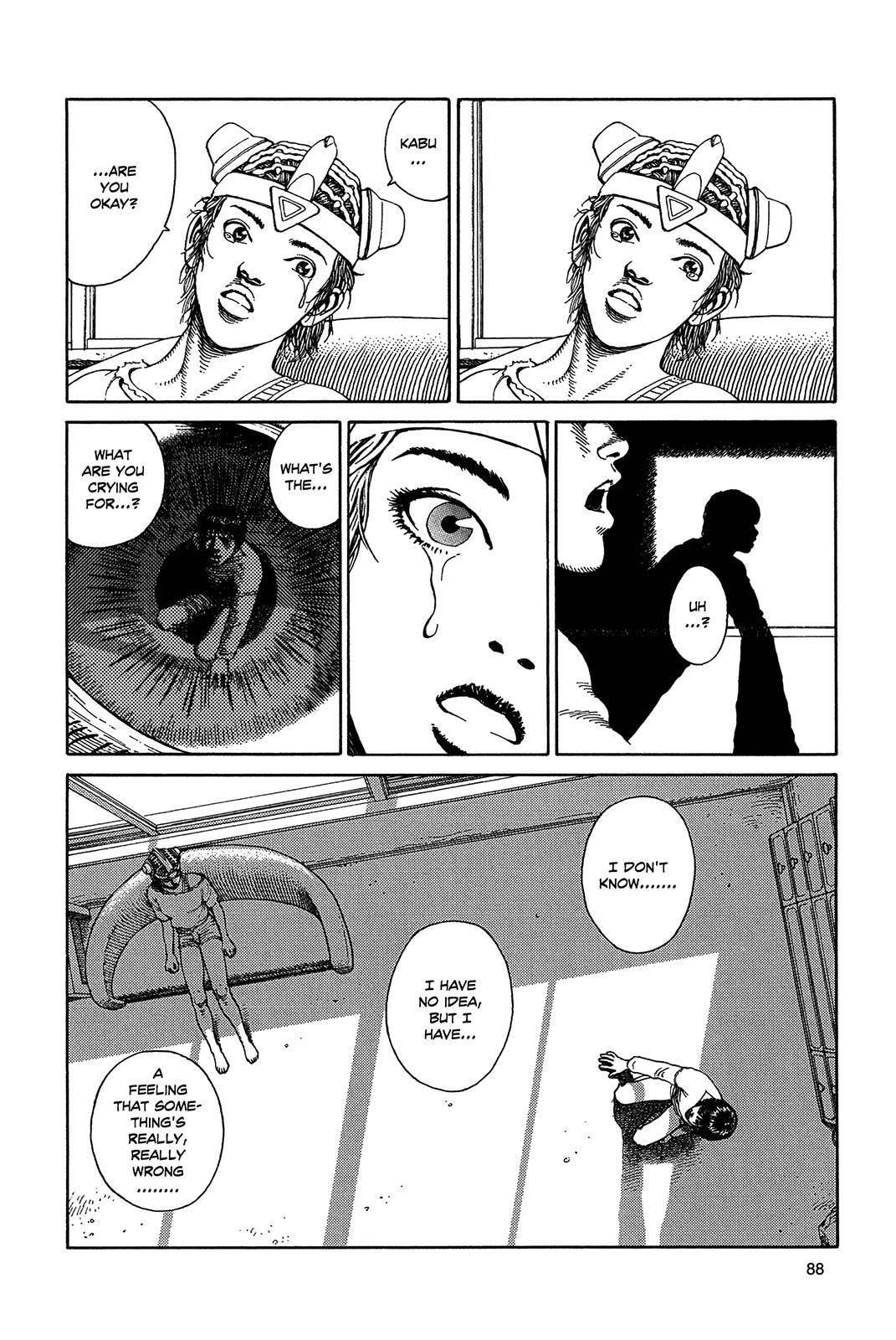 Ultra Heaven Chapter 1 page 90 - 