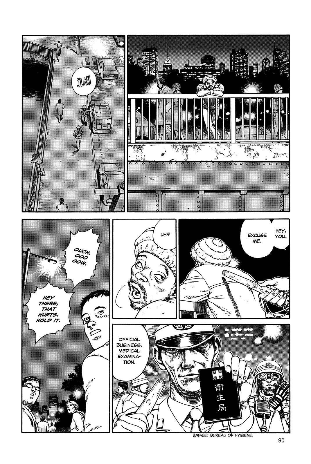 Ultra Heaven Chapter 1 page 92 - 