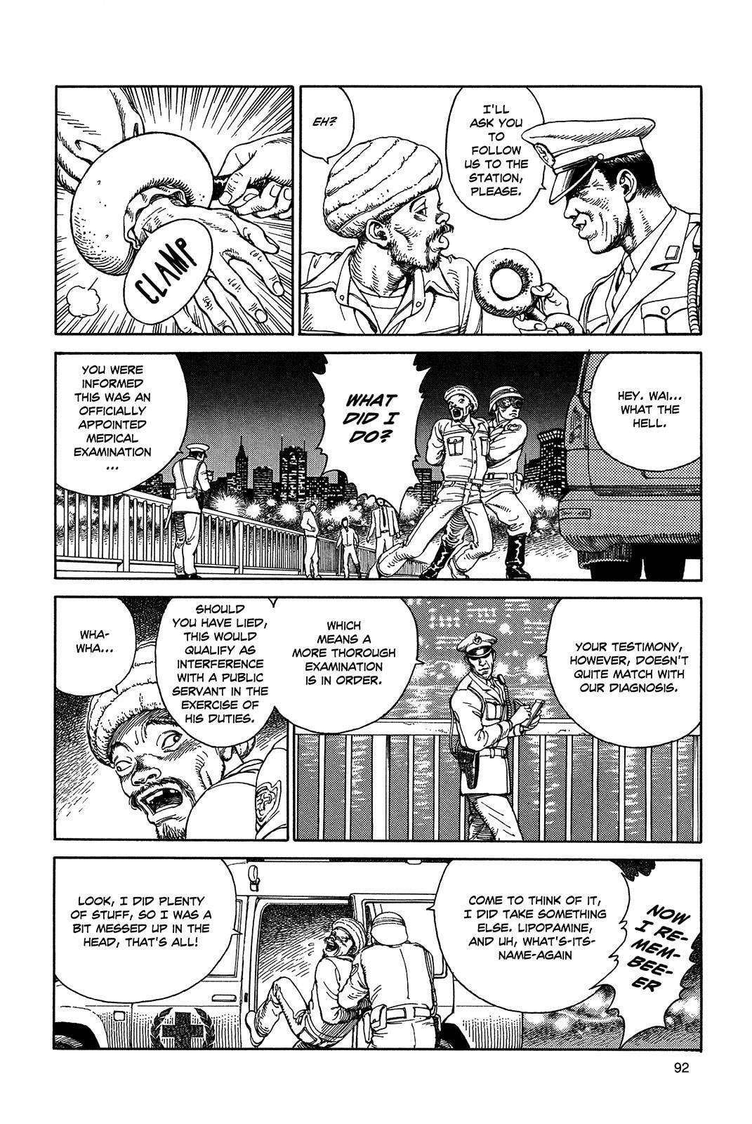 Ultra Heaven Chapter 1 page 94 - 