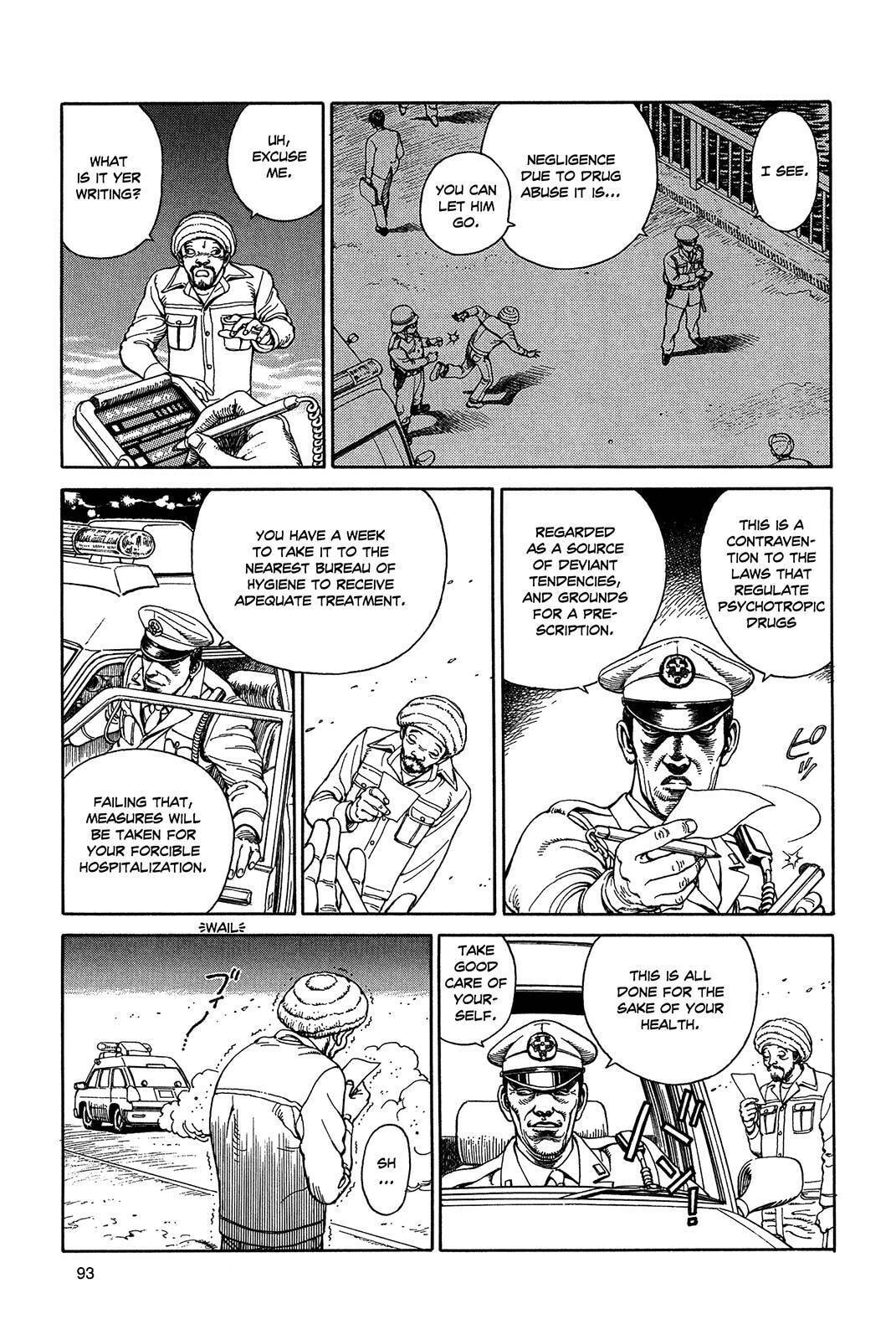 Ultra Heaven Chapter 1 page 95 - 