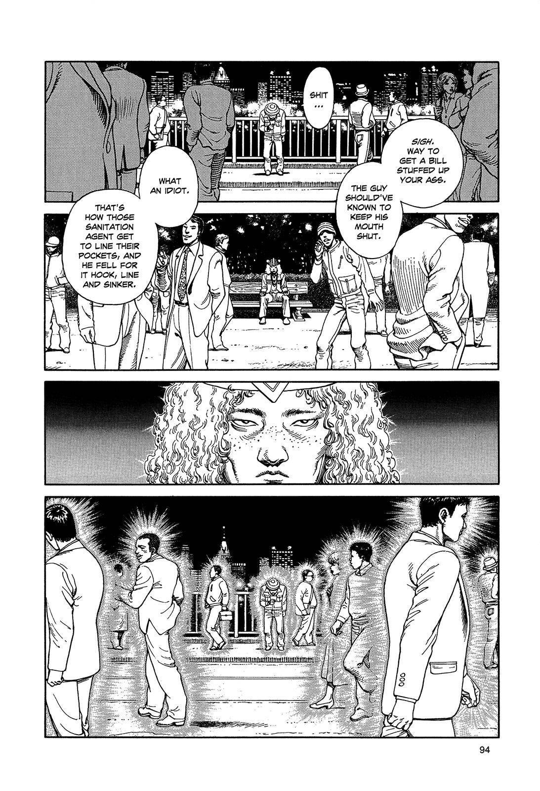 Ultra Heaven Chapter 1 page 96 - 